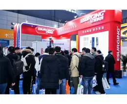 上海国际生物发酵产品与技术装备展览会