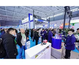 上海国际生物发酵产品与技术装备展览会