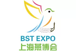 世界燕窝及天然滋补品博览会