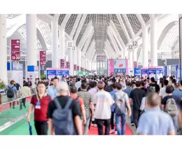 IOTE 2025国际物联网展·深圳站