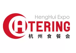 杭州国际食品餐饮业创新博览会