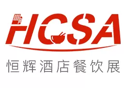 杭州酒店餐饮业博览会