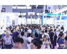中国国际光电博览会