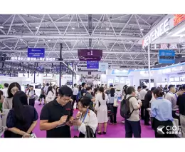 中国国际光电博览会