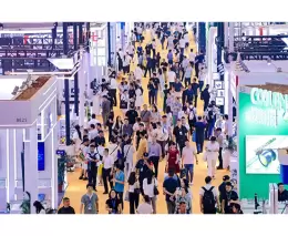深圳国际半导体展暨2025集成电路产业创新展