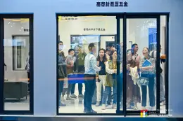 FBC中国国际门窗幕墙博览会