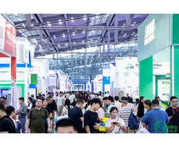 中国（深圳）国际物流与供应链博览会