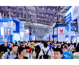 中国（深圳）国际物流与供应链博览会