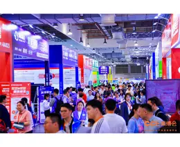 赋能未来·教育品牌博览会暨第六届CCE素质教育生态博览会