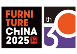 第三十届中国国际家具展览会