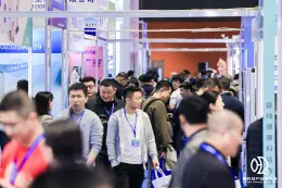 2026 HST第十届 广州国际氢科技产业博览会
