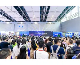中国(广州)跨境电商交易会