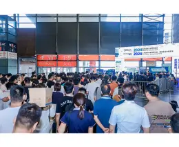 上海国际地坪工业展览会