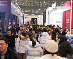 中国郑州门窗业暨整屋定制家居及家具产业博览会