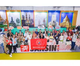 中国(温州)国际智能印刷、包装工业展览会