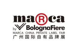 广州国际自有品牌展