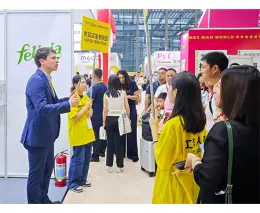 广州国际自有品牌展