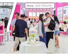 广州国际自有品牌展