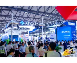 中国国际橡胶技术展览会