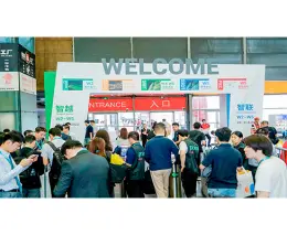 上海国际电力元件、可再生能源管理展览会暨研讨会