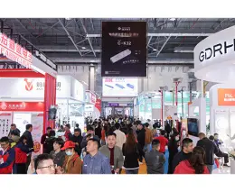 中国•古镇国际灯饰博览会