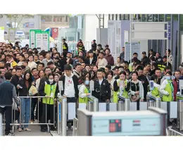 中国•古镇国际灯饰博览会