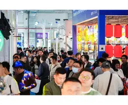 中国•古镇国际灯饰博览会
