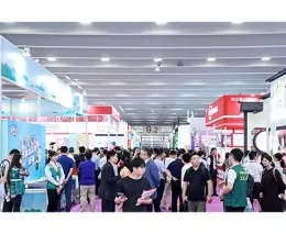中食展®(广州)暨广州国际食品食材展