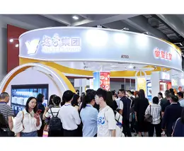 中食展®(广州)暨广州国际食品食材展