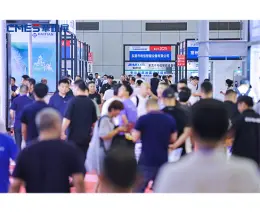 宁波国际机床展-CMES华机展