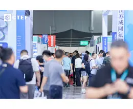 成都国际化工装备展览会
