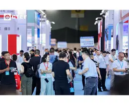 成都国际化工装备展览会