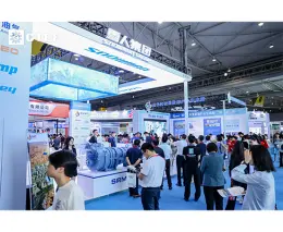 成都国际化工装备展览会
