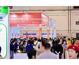义乌(秋季)发制品博览会