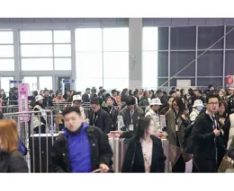 中国国际服装服饰博览会（秋季）