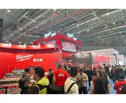 中国（广州）国际五金电器博览会暨工业品跨境电商出口展览会