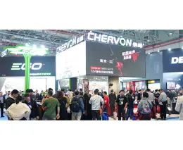 中国（广州）国际五金电器博览会暨工业品跨境电商出口展览会