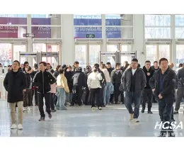 北京酒店餐饮业博览会