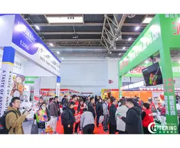 北京国际食品餐饮业创新博览会