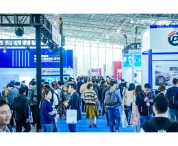 上海汽车底盘系统技术展览会