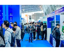 上海汽车芯片展览会