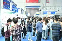 大连国际工业博览会