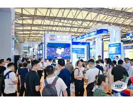 2025（第二十二届）中国国际化工展览会