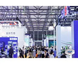 2025（第二十二届）中国国际化工展览会