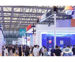 中国化学试剂暨实验室设备仪器展览会