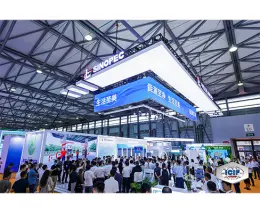 中国化学试剂暨实验室设备仪器展览会