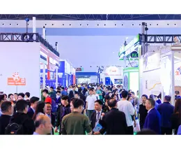 CCLE第十届中国教育后勤展览会