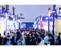 CCLE第十届中国教育后勤展览会