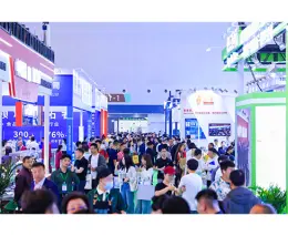 2025GMC团餐展·广州