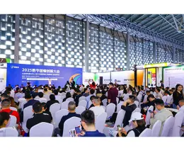 2025GMC团餐展·广州